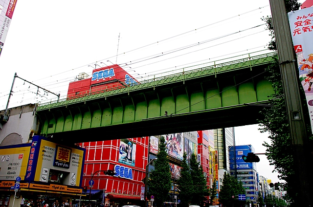 Akihabara Town | Tokyo