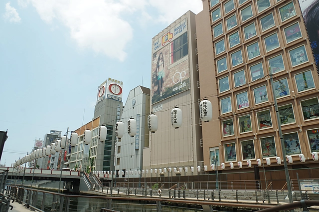 Dotonbori | Osaka Prefecture