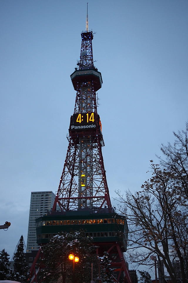 Sapporo TV Tower | Hokkaido