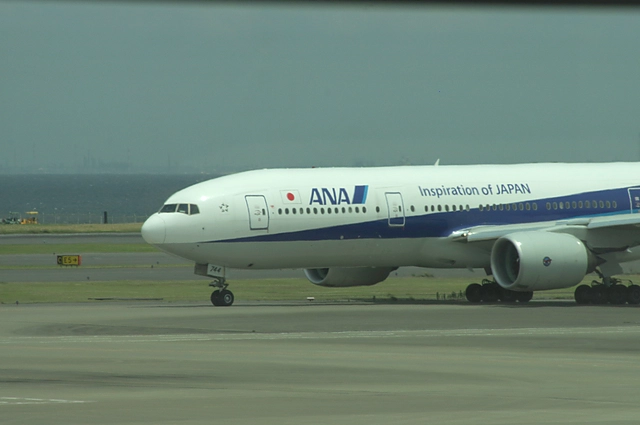 Plane | Japan | Airplane / Aircraft