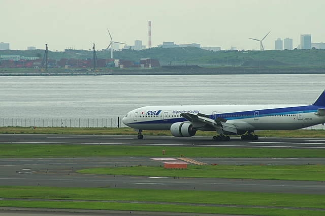 Plane | Tokyo
