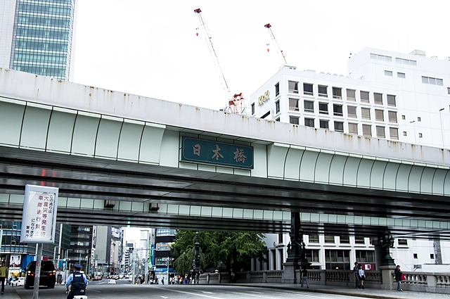 Nihonbashi | Tokyo