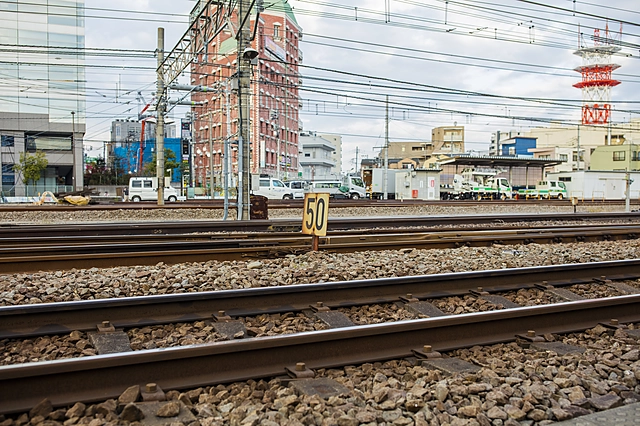 Railway Track | Japan