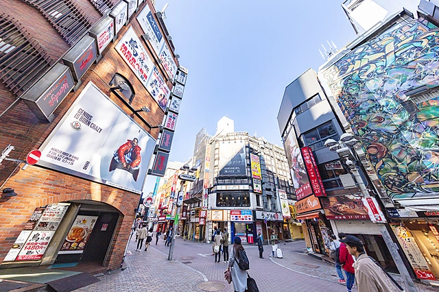 Shibuya Center Street | Tokyo