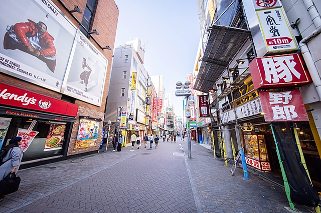 Shibuya Center Street | Tokyo