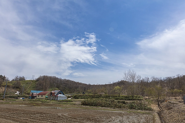 Tobetsu Town | Hokkaido