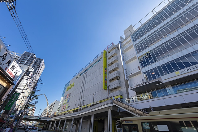 Machida Station Street | Tokyo Tama Area