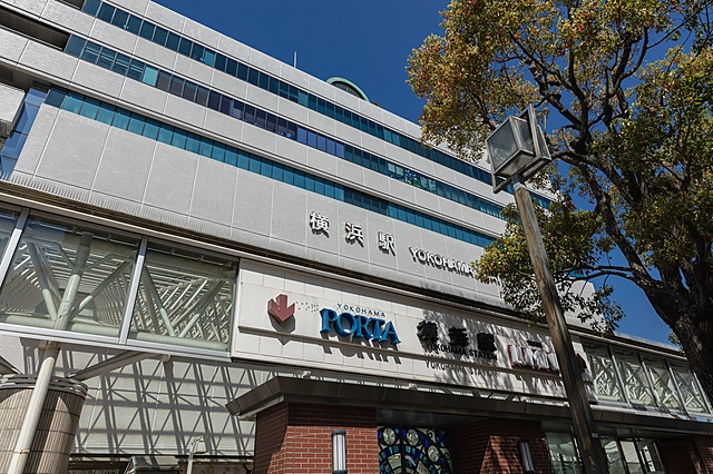 Yokohama Station East Exit | Kanagawa Prefecture