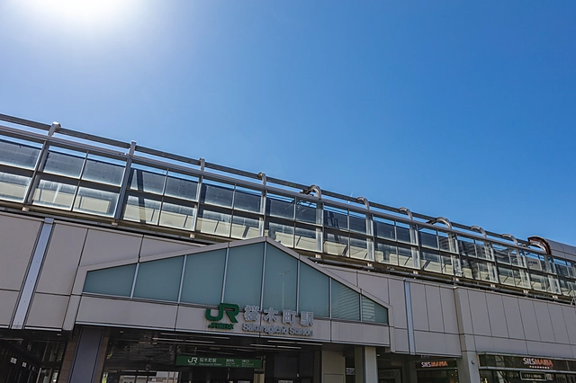 Yokohama Sakuragicho Station | Kanagawa Prefecture