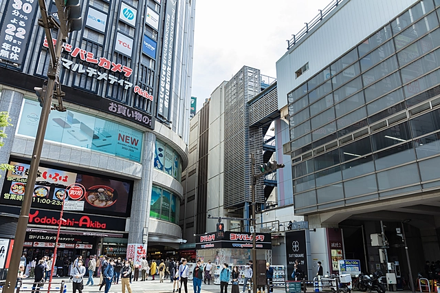 Around Akihabara Station | Tokyo