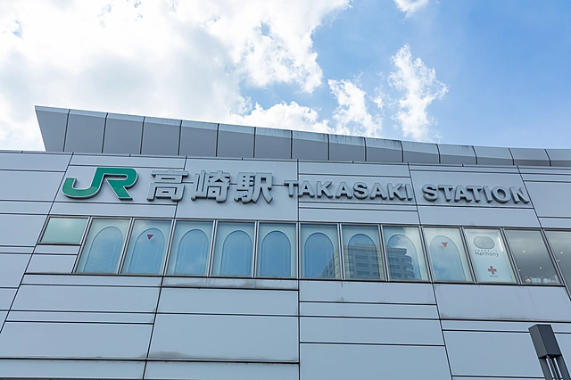 高崎駅｜群馬県高崎市
