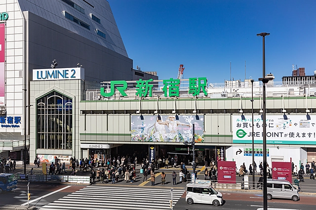Shinjuku Station South Exit | Tokyo