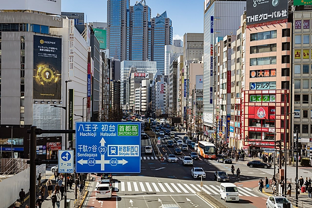 Koshu-kaido, Shinjuku | Tokyo
