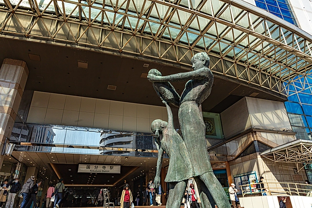 Kokubunji Station South Exit | Tokyo Tama Area