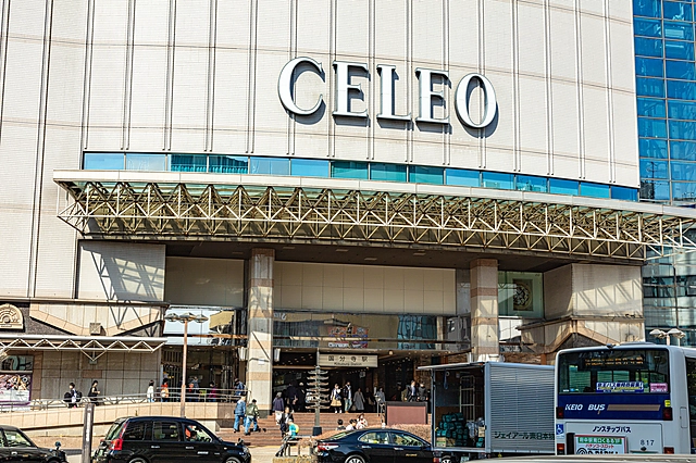 Around Kokubunji Station South Exit | Tokyo Tama Area