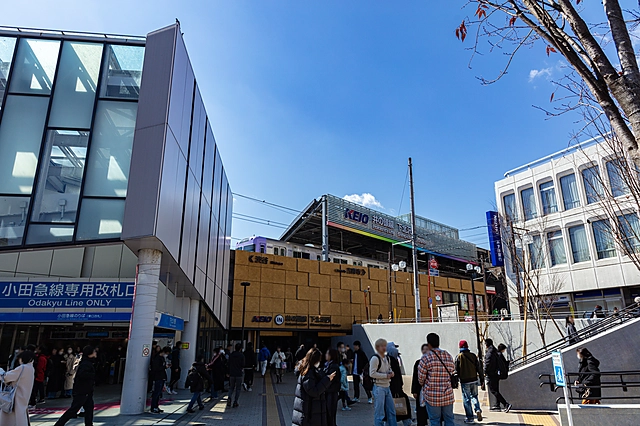 In Front of Shimokitazawa Station | Tokyo