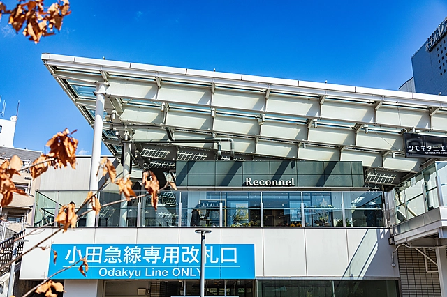 Shimokitazawa Station Southwest Exit | Tokyo