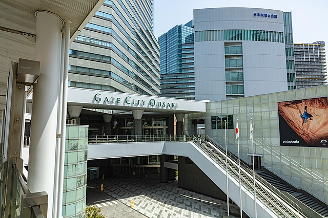 Around Osaki Station | Tokyo