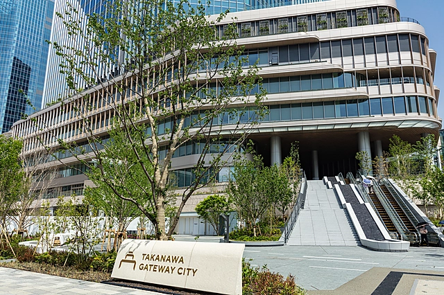Centro comercial cerca de Takanawa Gateway | Tokio