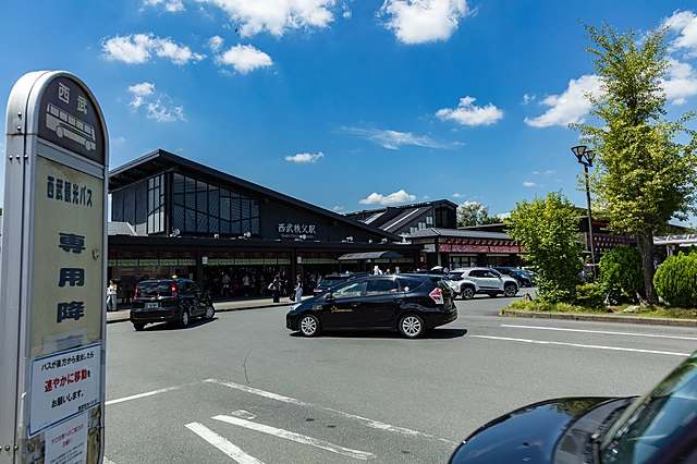 In Front of Seibu-Chichibu Station | Saitama Prefecture