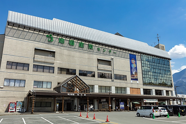 Chichibu Railway Chichibu Station | Saitama Prefecture