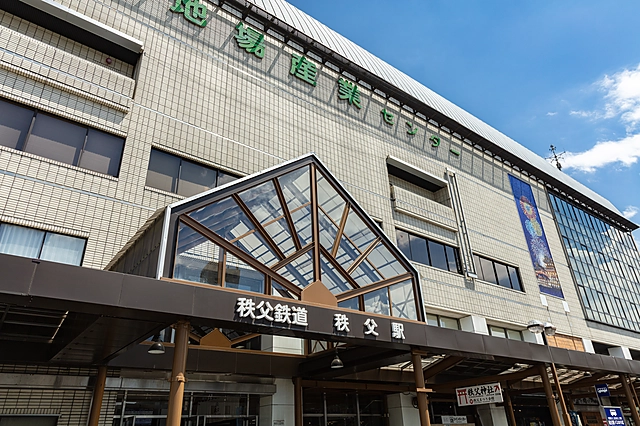 Chichibu Railway Chichibu Station | Saitama Prefecture