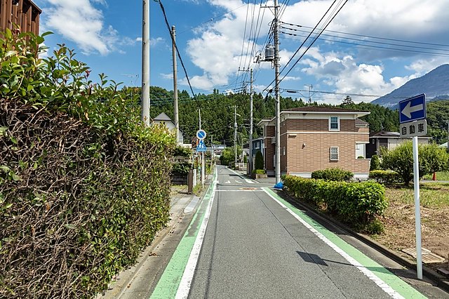 Paisaje de Chichibu | Prefectura de Saitama