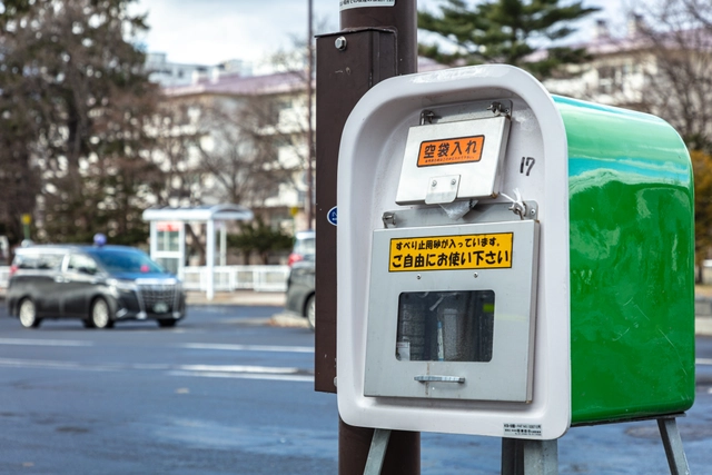 滑り止め用砂の箱｜北海道札幌市南区｜真駒内駅