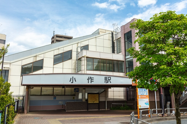 小作駅の駅舎｜東京都羽村市