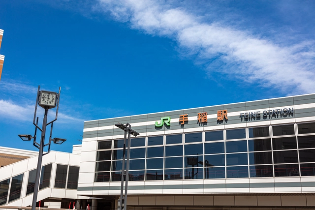 Teine Station and Clock Tower | Hokkaido