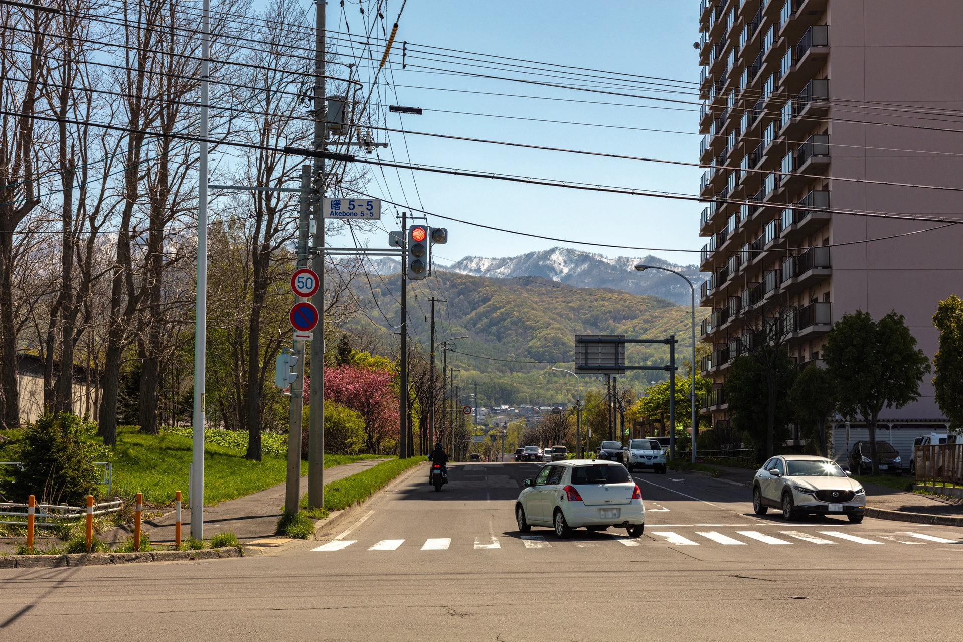 Intersection and Mountains in Teine-Akebono | Hokkaido