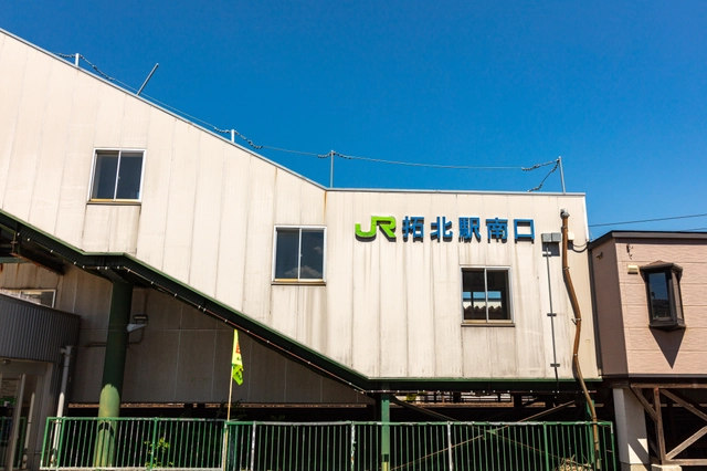JR Takuhoku Station south entrance | Hokkaido