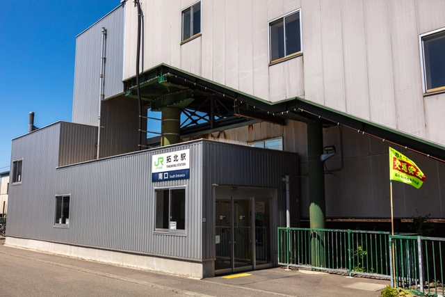 JR Takuhoku Station south entrance doorway | Hokkaido