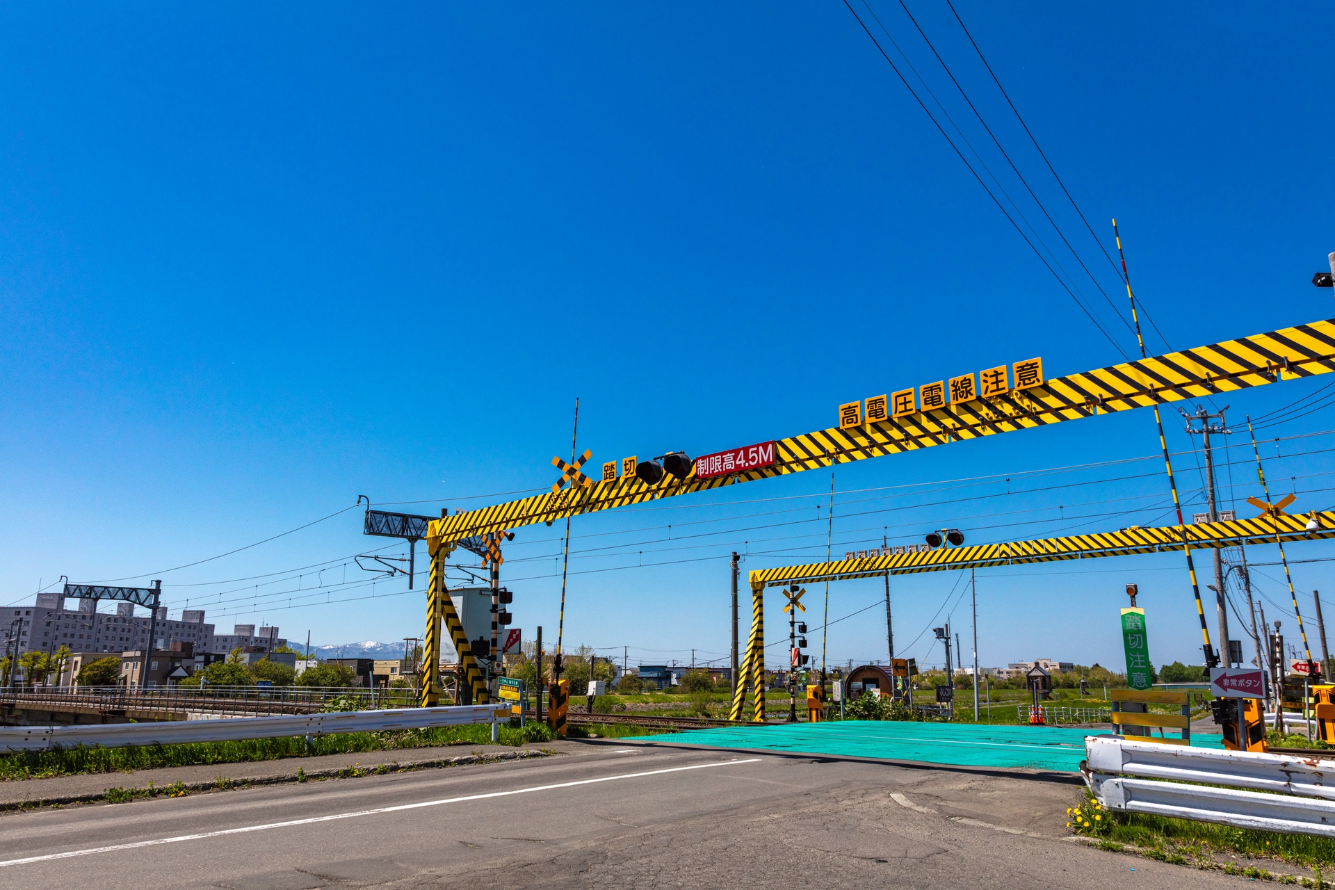 Barrera de paso a nivel en la Línea Gakuentoshi, distrito de Kita, Sapporo | Hokkaido