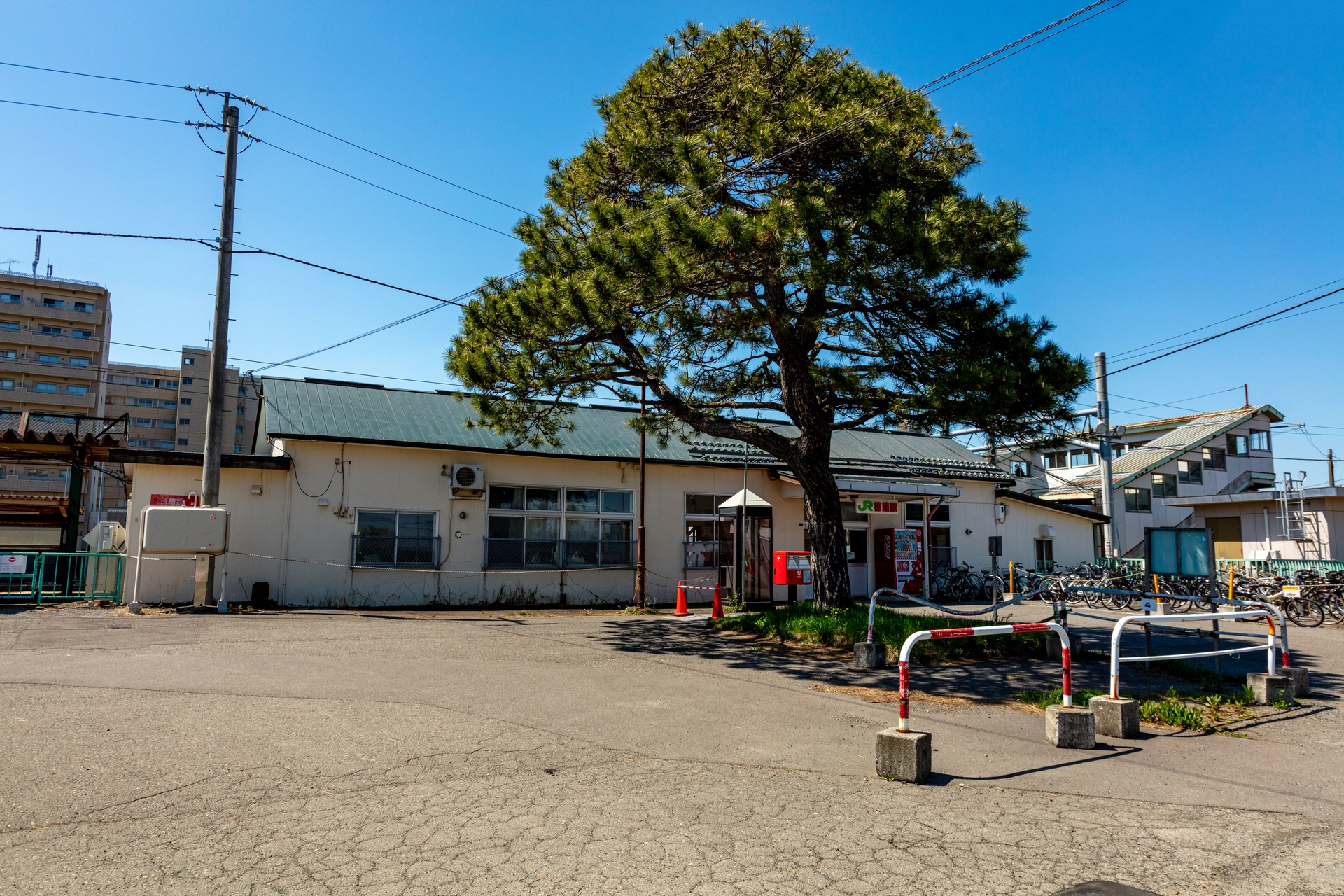 Estación de Shinoro y pino | Hokkaido | estación de Shinoro